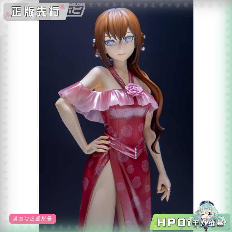 Arma Bianca 命运石之门 牧濑红莉栖 15周年 手办