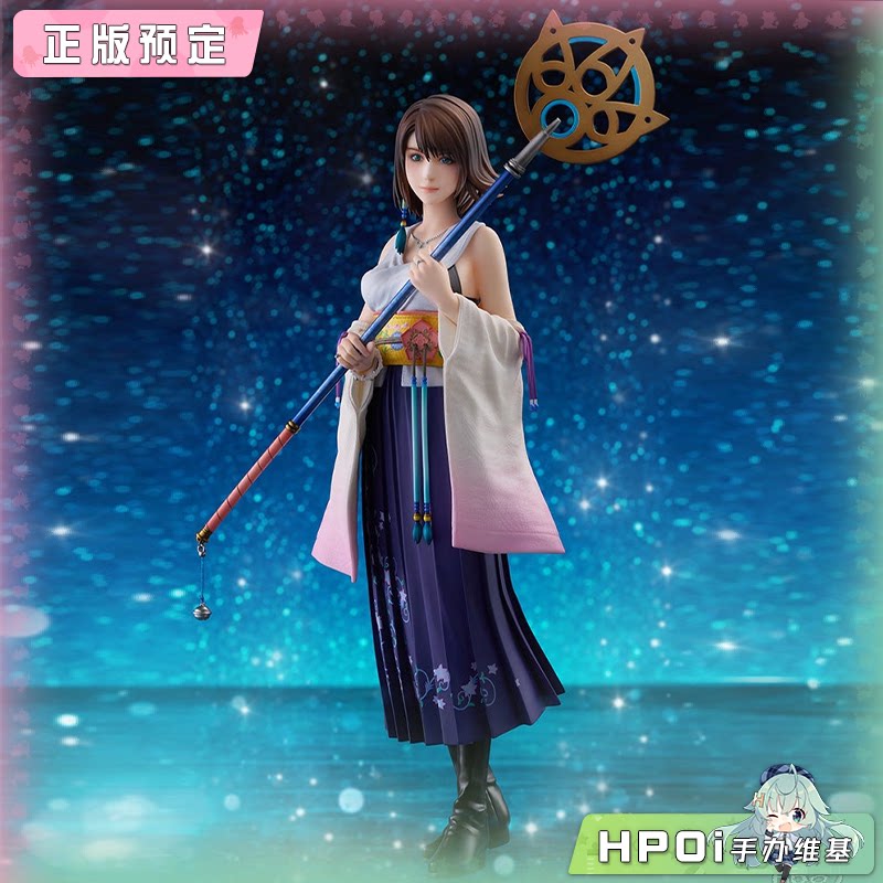GSC SQUARE ENIX 最终幻想10 尤娜 手办