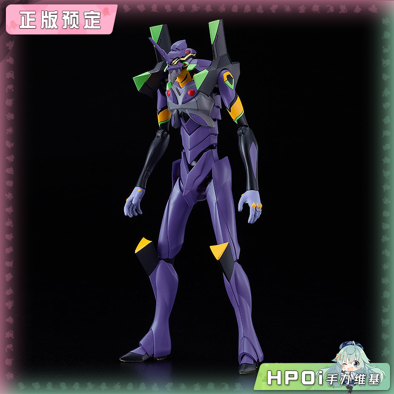 GSC MODEROID 新世纪福音战士 EVA 13号机 可动 手办