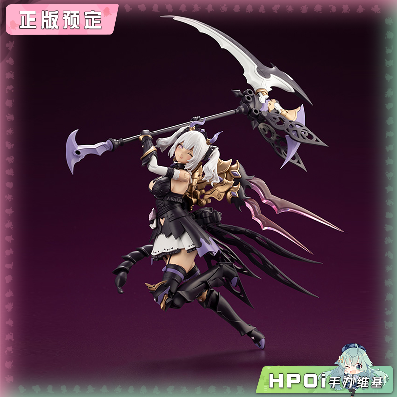 寿屋 ARCA NADEA 阿尔卡纳蒂亚 索菲菈 魅魔机娘手办