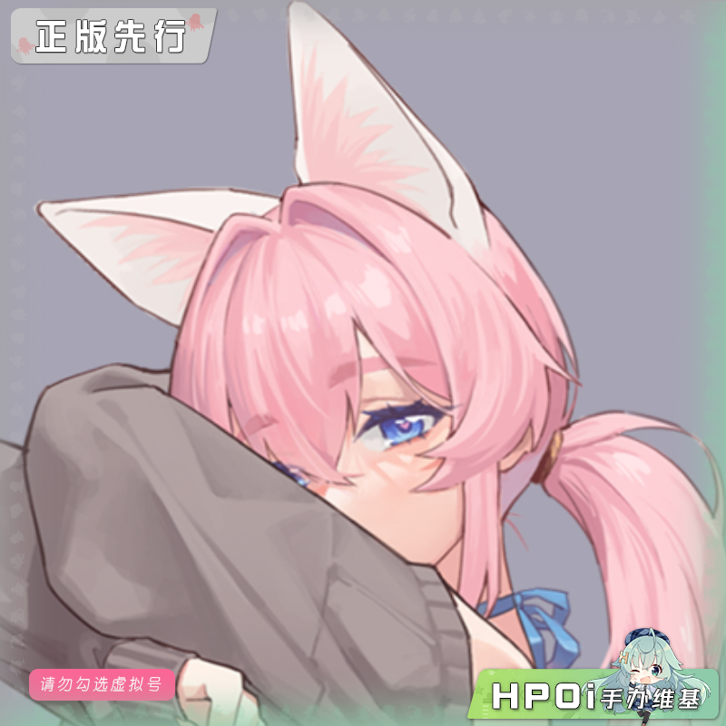 INFOCUS 元点工作室 猫咪的心思2 居家小么 手办