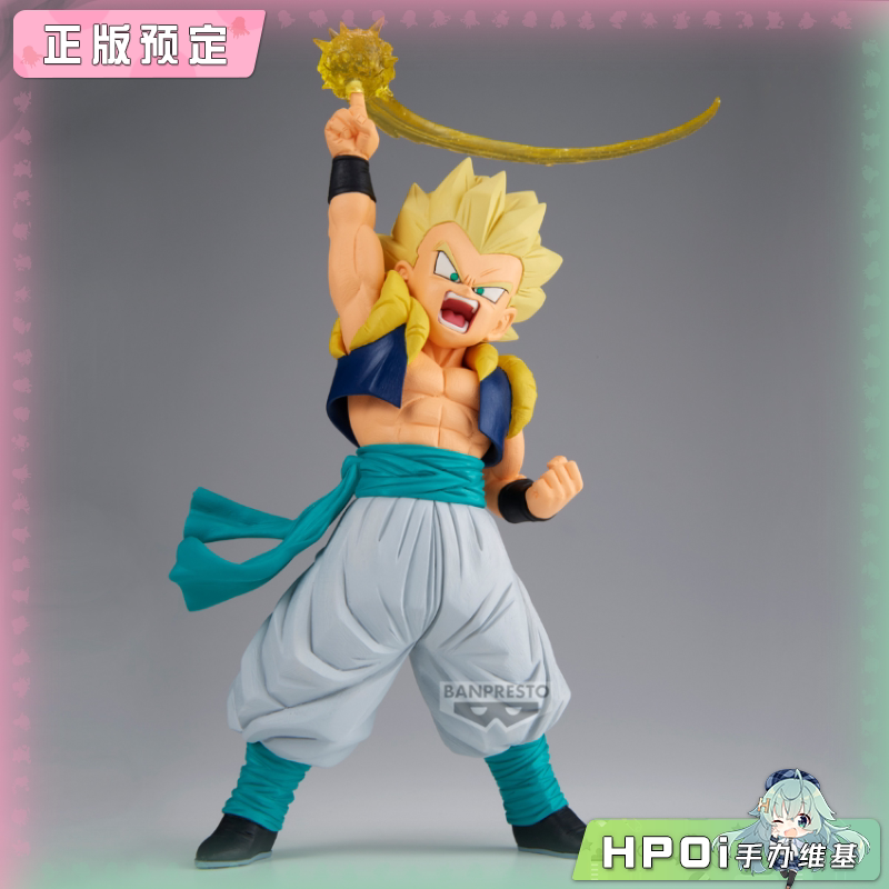 眼镜厂 G×materia 龙珠Z 悟天克斯 景品手办