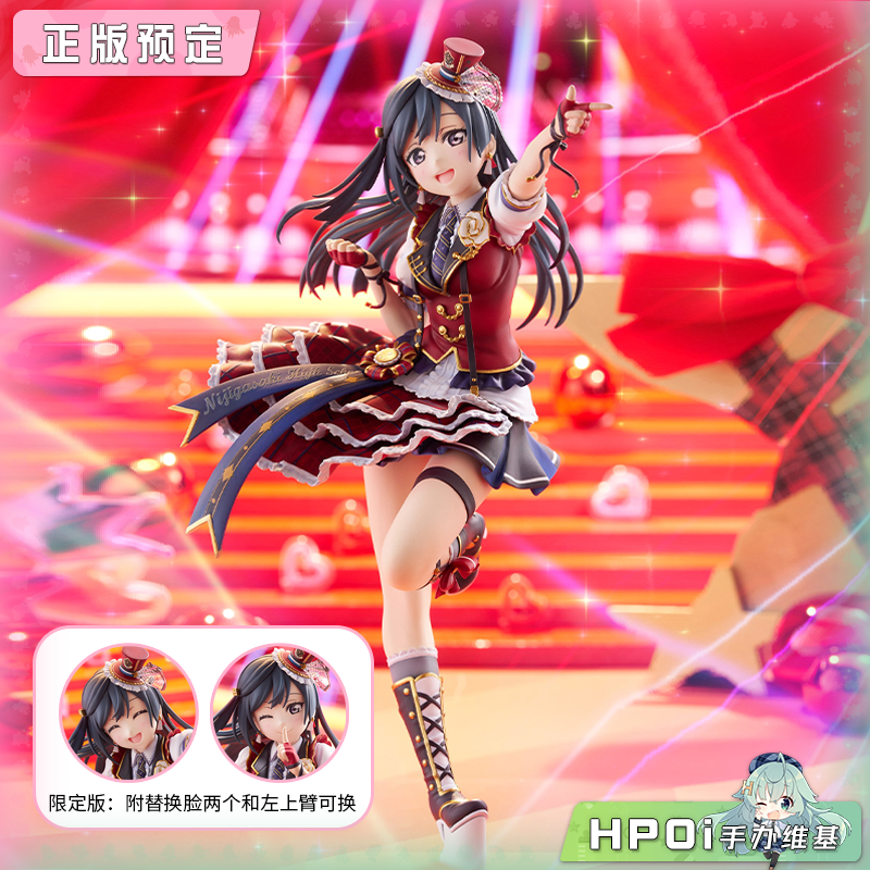 PLUM Love Live 爱与演唱会 虹咲学园 优木雪菜 手办