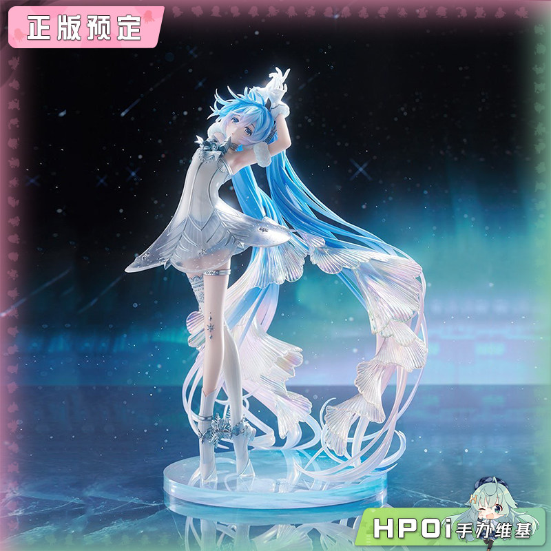 GSC miku 初音未来 交响乐 2025 札幌公演 手办