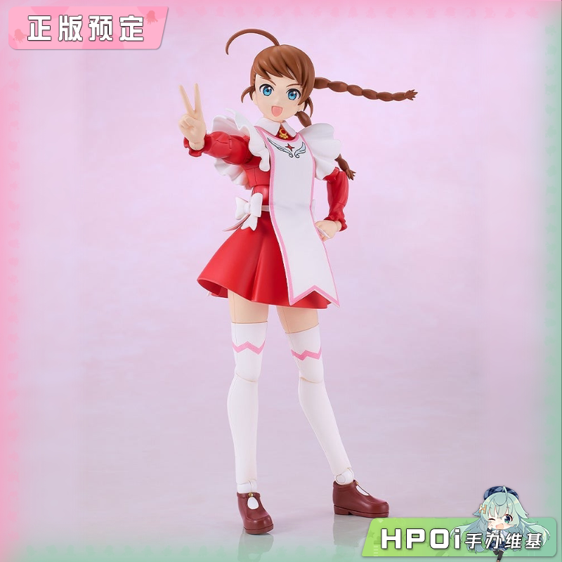 GSC 舞 乙HiME PLAMATEA 爱莉卡 梦宫 机娘 可动手办