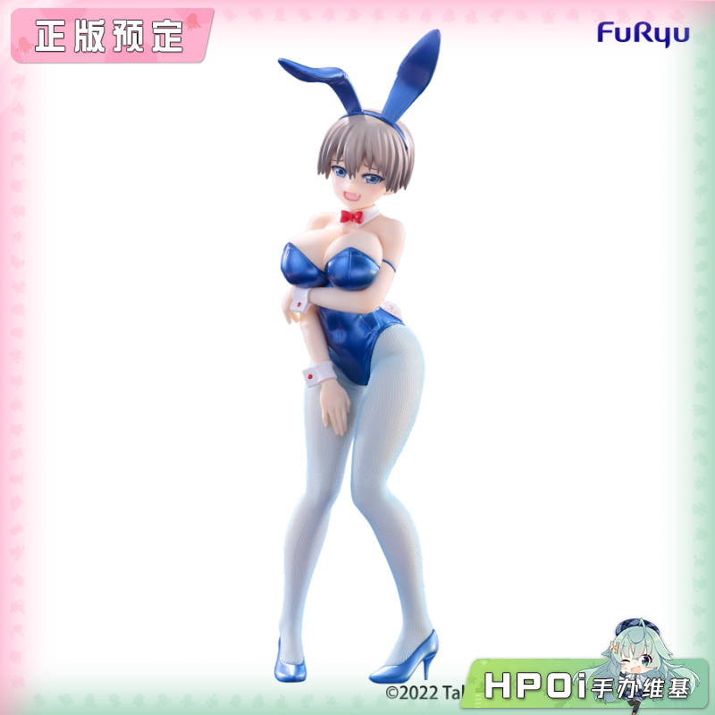Furyu 宇崎学妹想要玩 宇崎花 金属蓝 景品手办