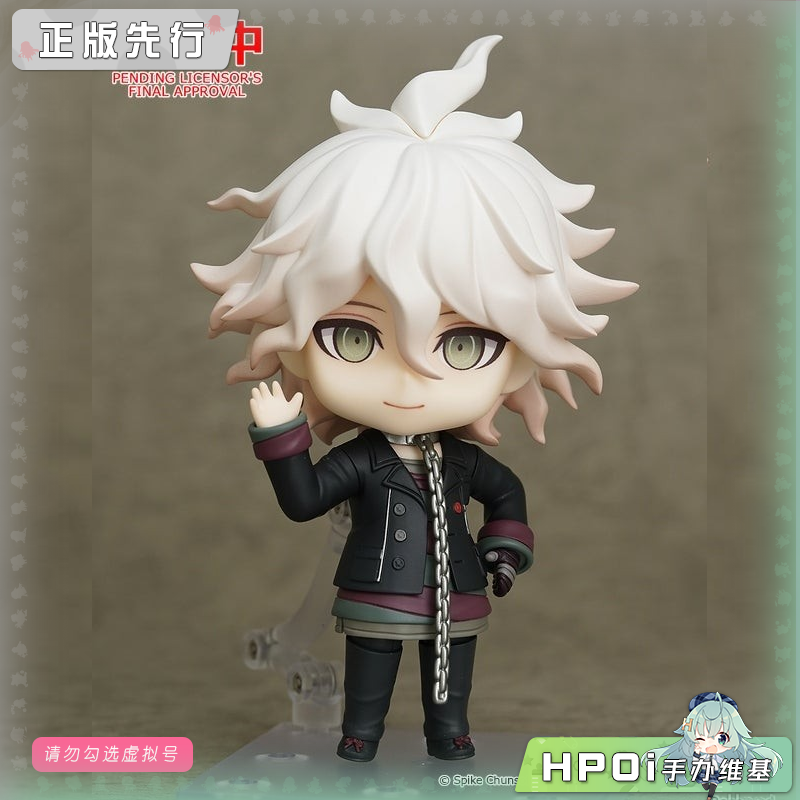 GSC 弹丸论破外传 绝对绝望少女 仆从 可动 手办