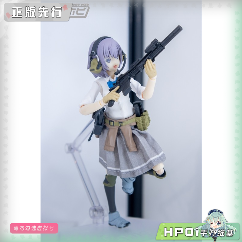 TOMYTEC 小军械库 朝戸未世 制服1.5 figma 可动手办