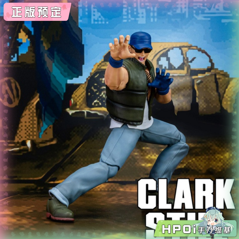 Storm Collectibles KOF拳皇98UM 克拉克史迪尔 手办