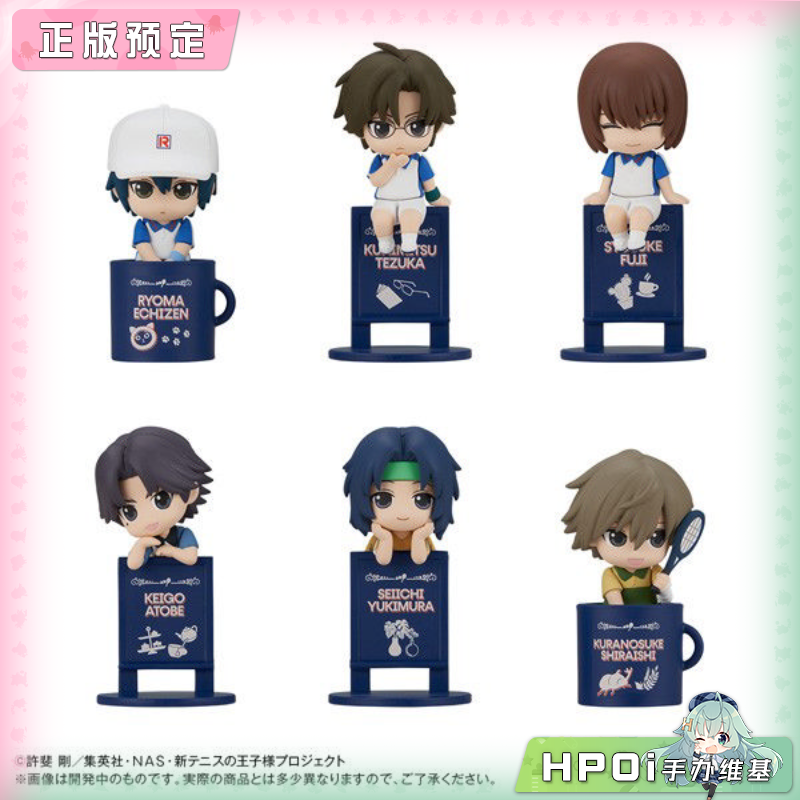 MegaHouse 新网球王子 茶友 下午茶时间 Again 手办