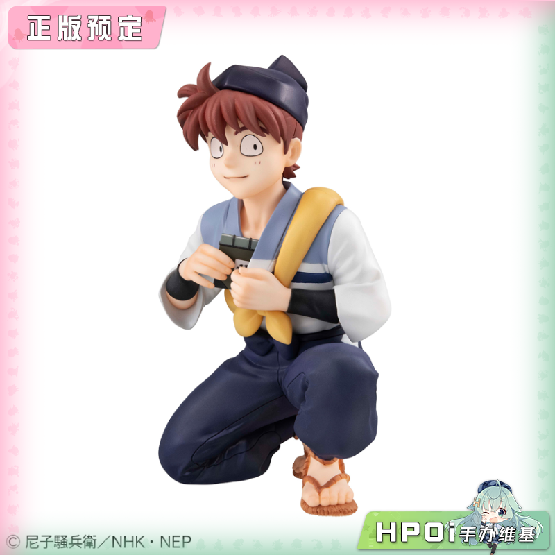 MegaHouse MH GEM 忍者乱太郎 掌中土井老师 手办