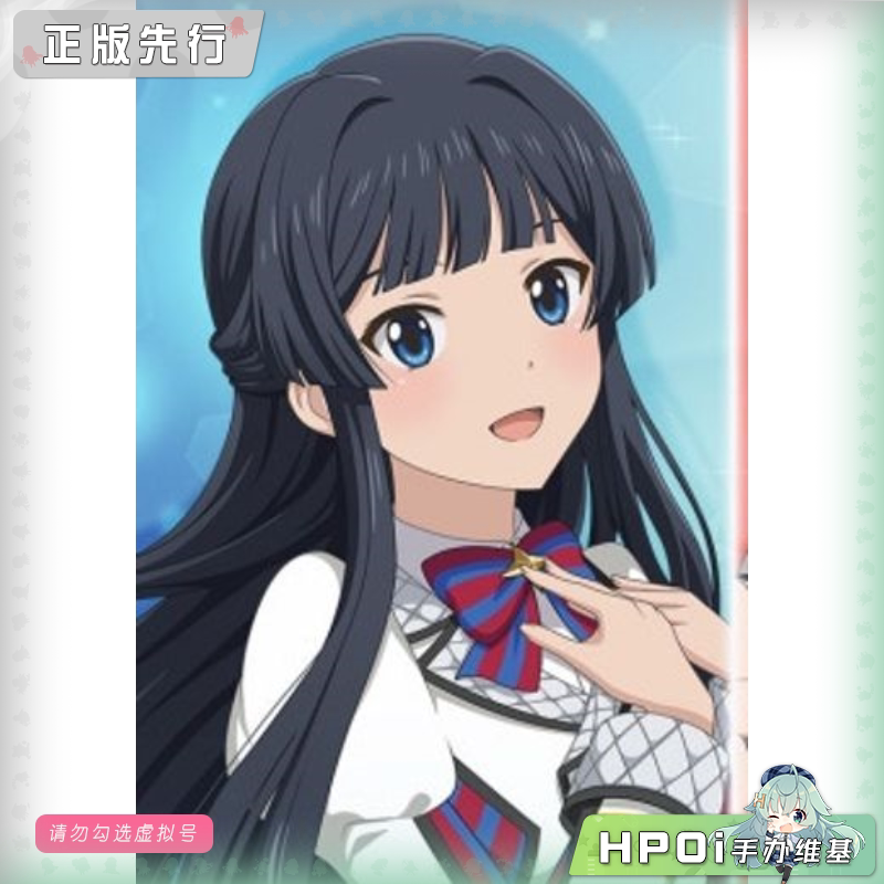 寿屋 偶像大师百万现场！ 最上静香 手办