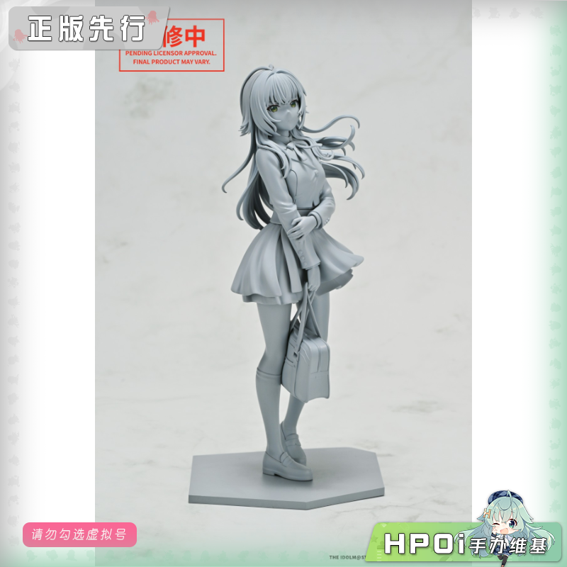 MiraiMira 学园偶像大师 月村手毬 雨后鸢尾花手办