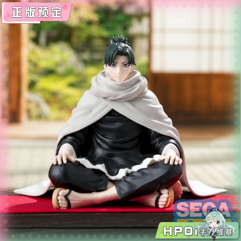 SEGA 泡面压 神乐钵 漆羽洋儿 景品手办