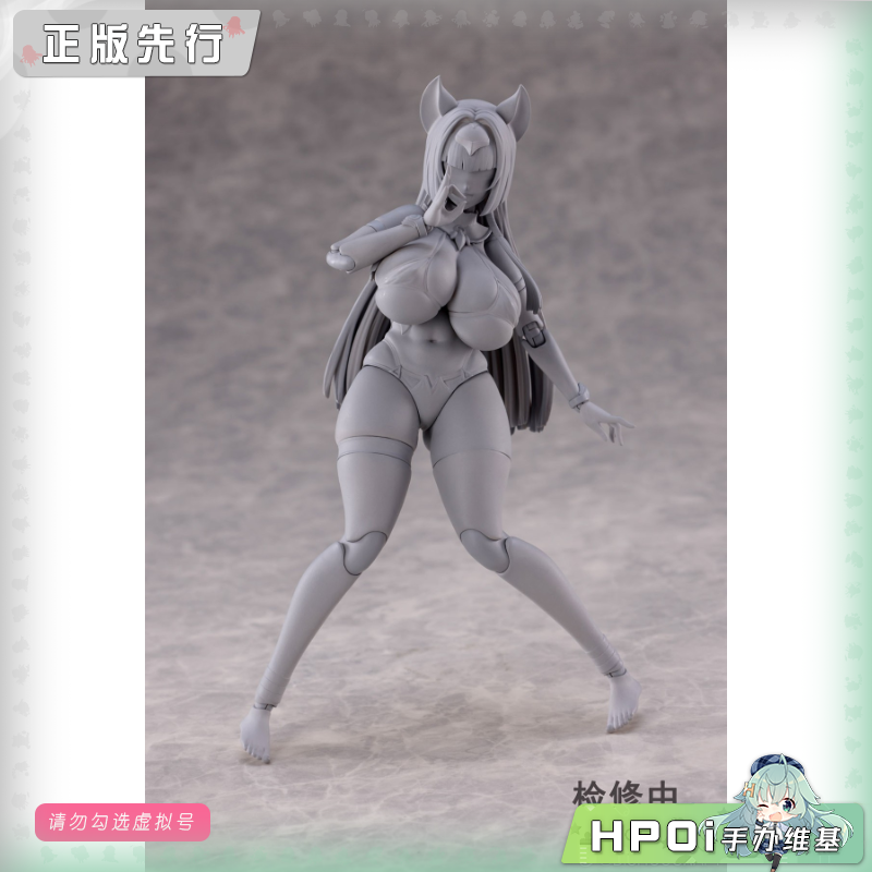 BISHOUCRAFT 巴斯特 可动 手办