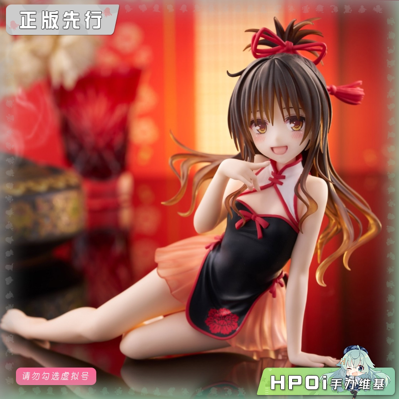 Taito 出包王女 DC 结城美柑 旗袍 景品 手办