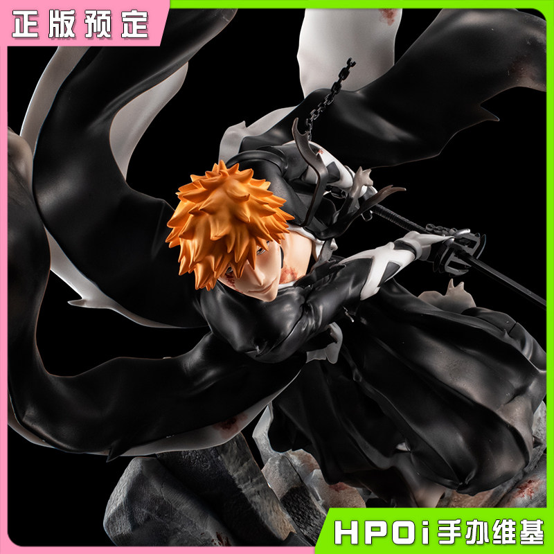 BLEACH 千年血戦篇 ビッグアクリルスタンド 日番谷冬獅郎 高さ29.5cm BLEACH 千年血戦篇 ビッグアクリルスタンド 日番谷冬獅郎 高さ29.5cm