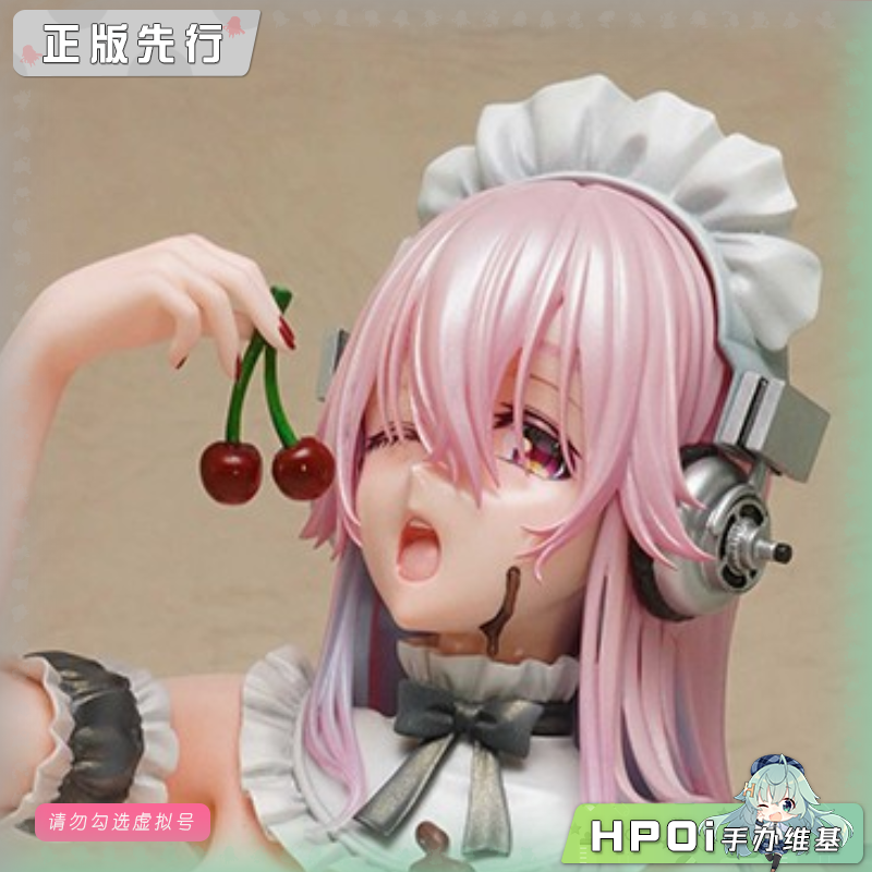 WAVE 超级索尼子 糕点师 美少女 手办