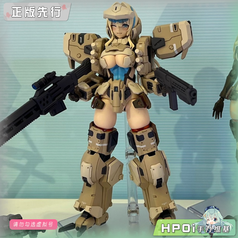 寿屋 前线任务 泽尼斯少女 拼装模型 机娘 可动 手办