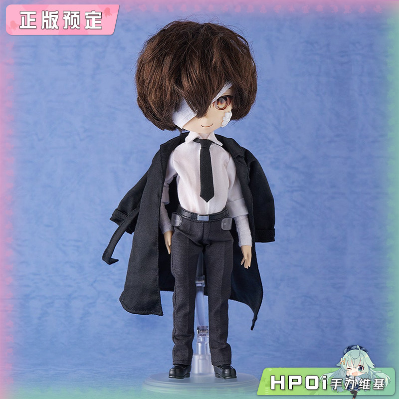 GSC OR Harmonia humming 文豪野犬 太宰治 15岁手办