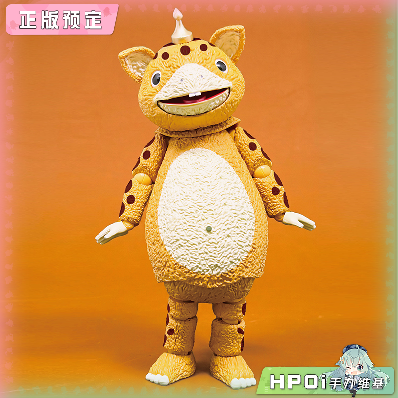 Future Quest FFAF 快兽布斯 可动 手办