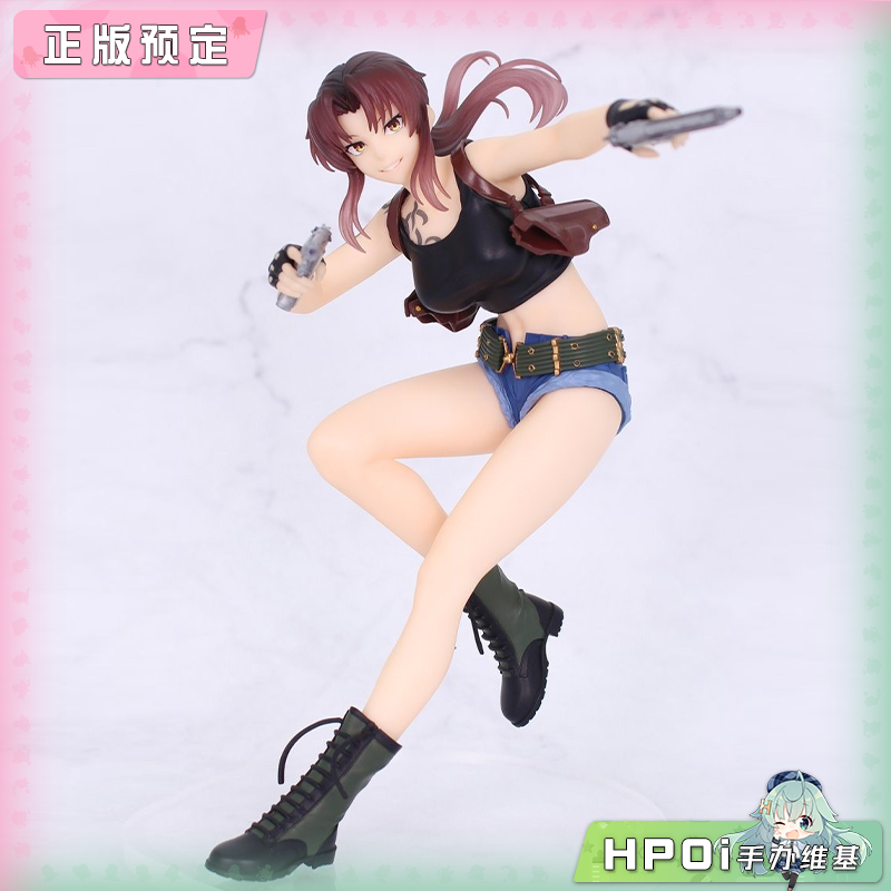 FANS 黑礁 25周年 Vivit 莱薇 景品手办