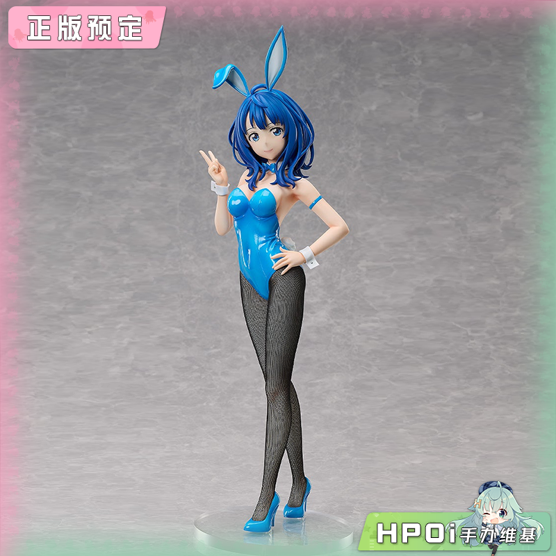 FREEing 败犬女主太多了 八奈见杏菜 兔女郎 手办