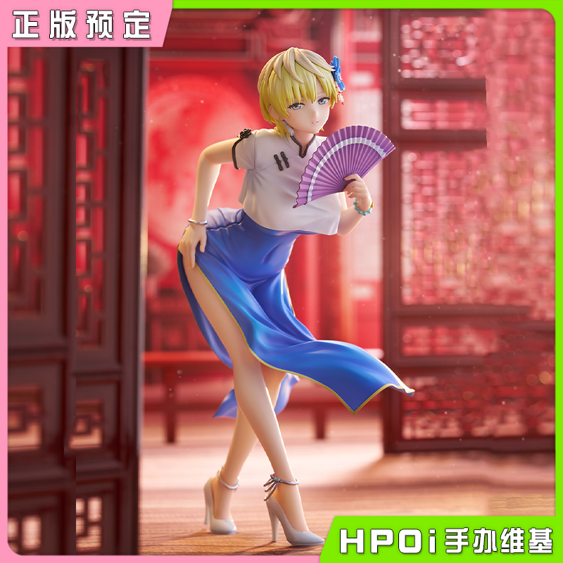 Bell Fine 魔都精兵的奴隶 出云天花 旗袍Ver 手办