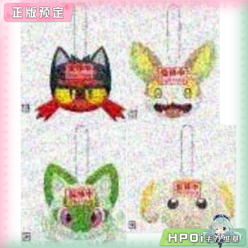 宝可梦 大头 火斑喵 新叶喵 来电汪 狗仔包 毛绒公仔