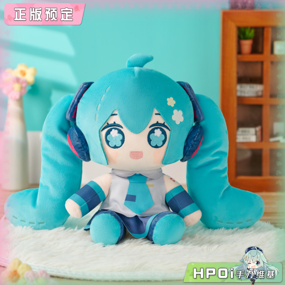 GSC GSM 初音未来 Huggy Doll 毛绒 玩偶 公仔