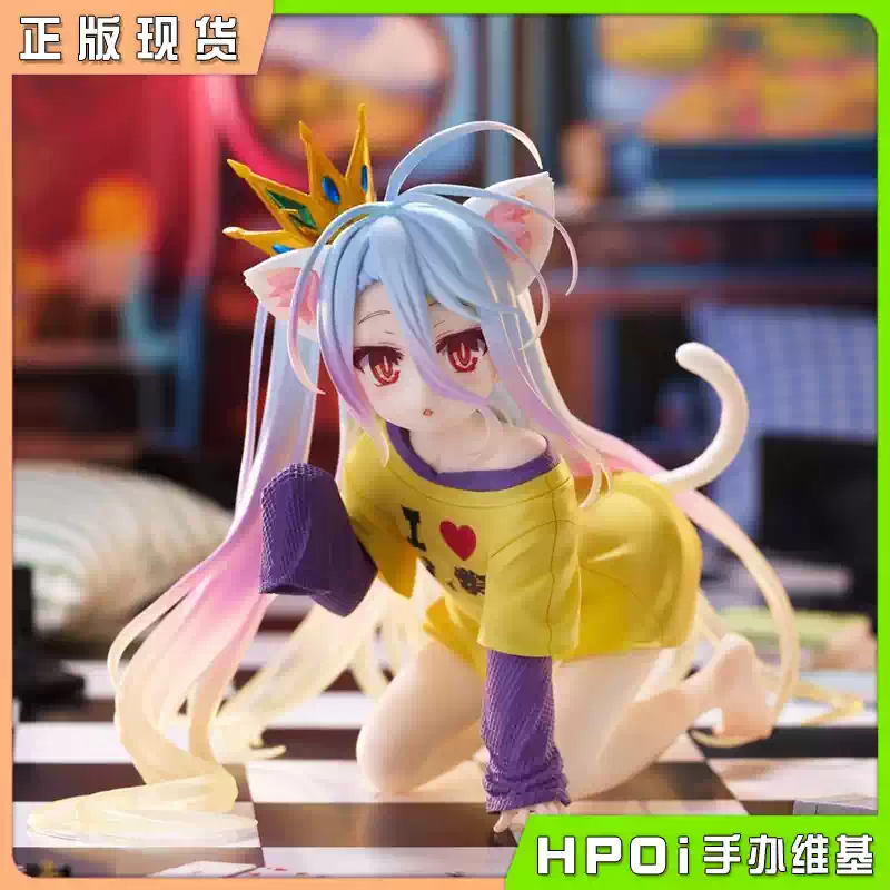 Taito 游戏人生 DC 白 猫耳袖衣造型 景品 手办