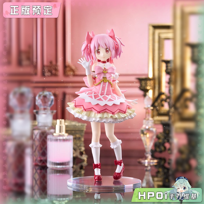 ANIPLEX 魔法少女小圆 魔女之夜 鹿目圆 晓美焰 手办