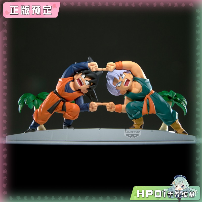 眼镜厂 龙珠Z History Box孙悟天 特兰克斯 景品手办