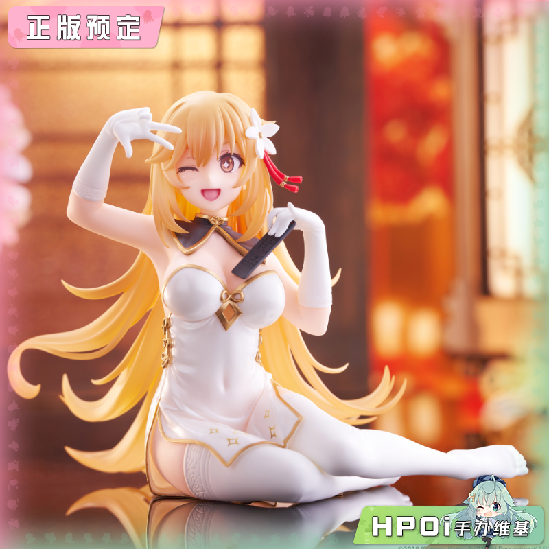 DC 某科学的超电磁炮 食蜂操祈 旗袍 景品 手办