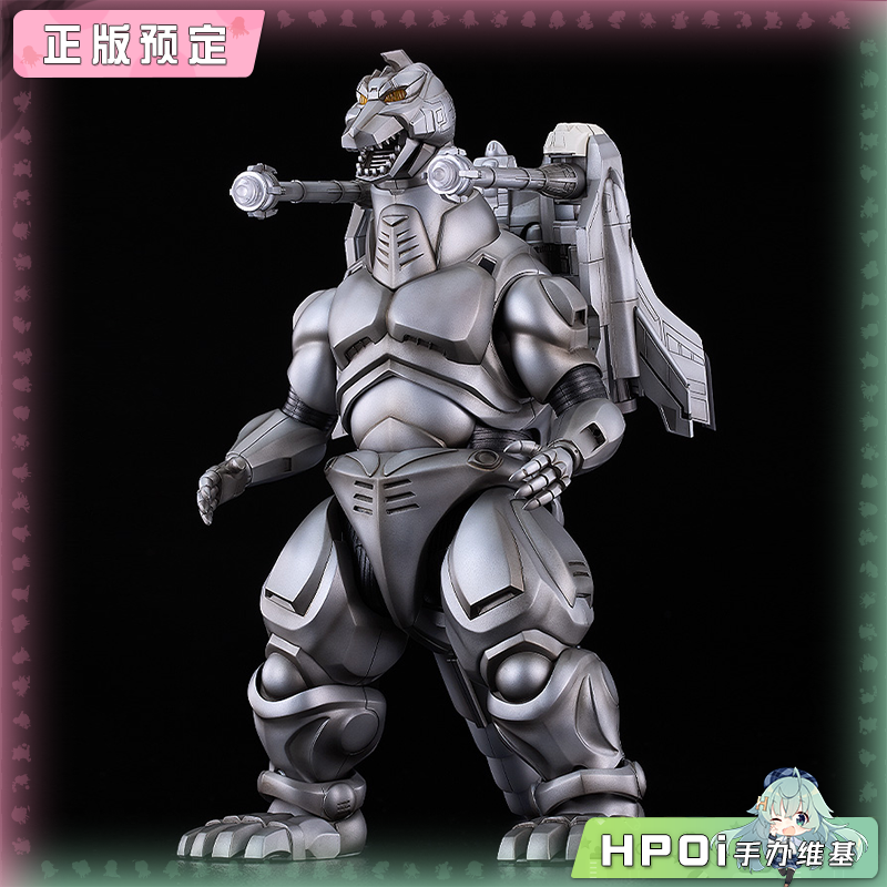 GSC MODEROID 超级机械哥斯拉 拼装模型 可动手办