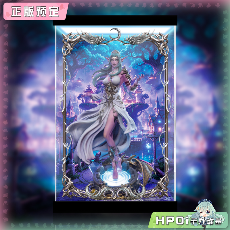 展示盒 HEX暴雪游戏 炉石传说 泰兰德 语风 雕像手办