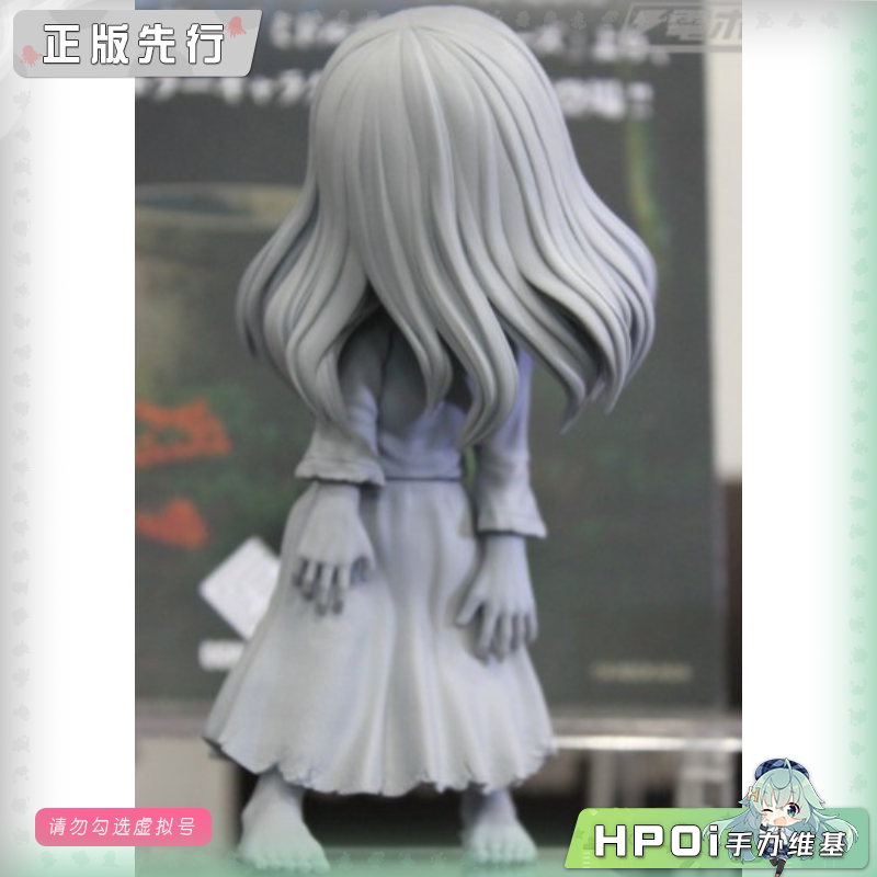 CCP 中等尺寸 贞子 Q版 手办