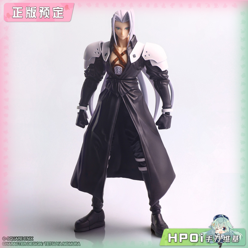 SE 史克威尔艾尼克斯 最终幻想7 萨菲罗斯 可动手办