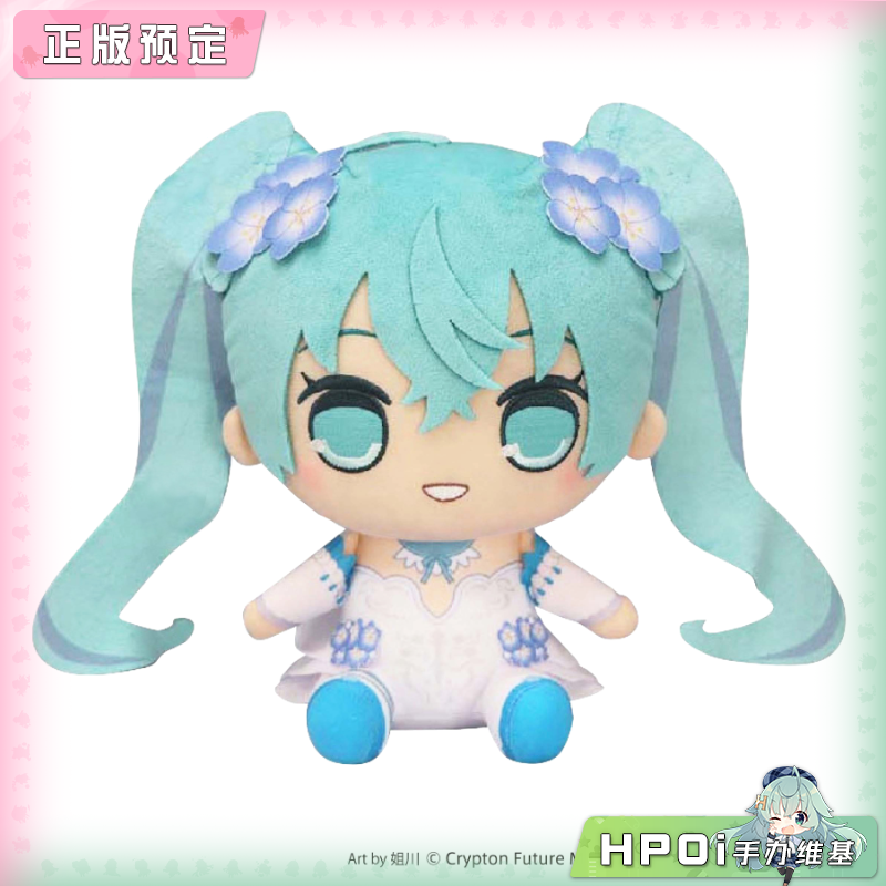 Furyu  初音未来 粉蝶花 毛绒 玩偶 公仔 周边