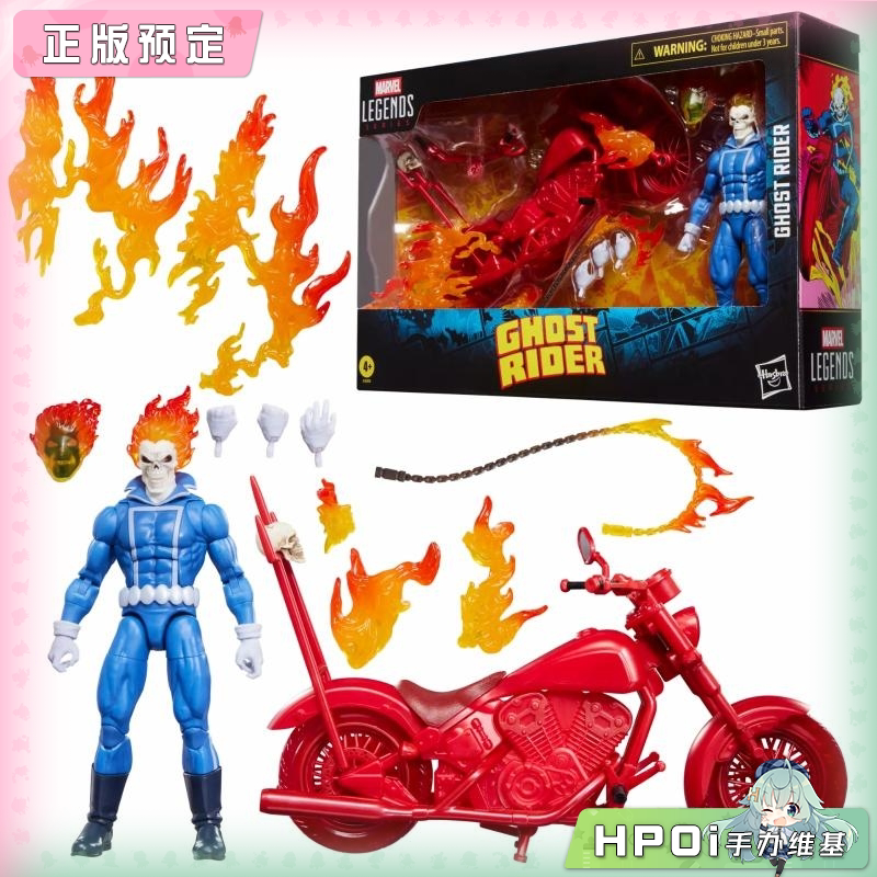 孩之宝 漫威传奇 摩托 恶灵骑士 强尼·布雷泽 手办