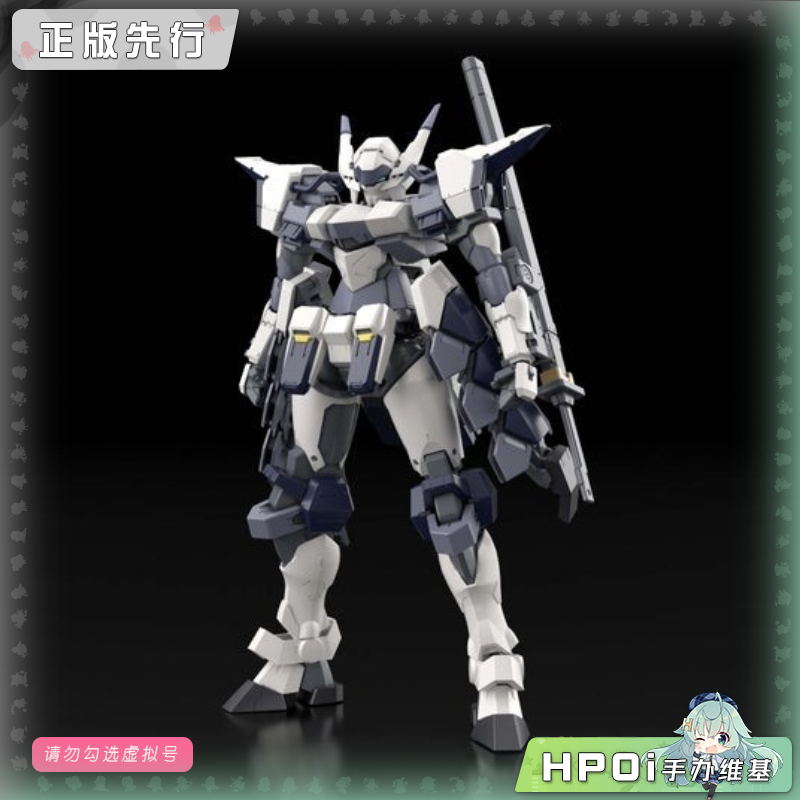 角川 全金属狂潮 Family Azur Raven 拼装 模型 手办