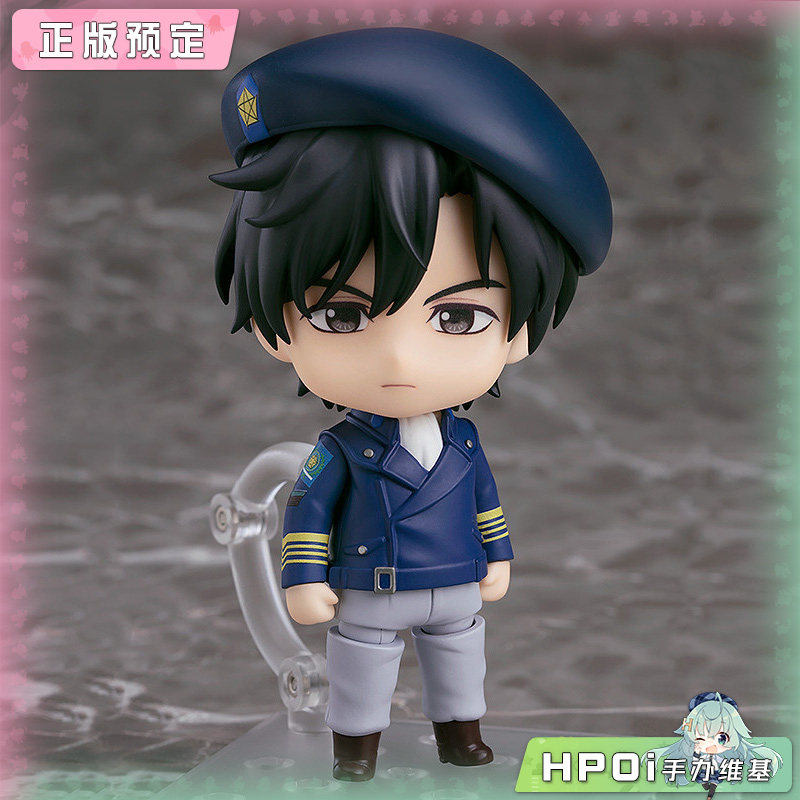 GSC 银河英雄传说 951 杨威利 粘土人 可动手办 再版