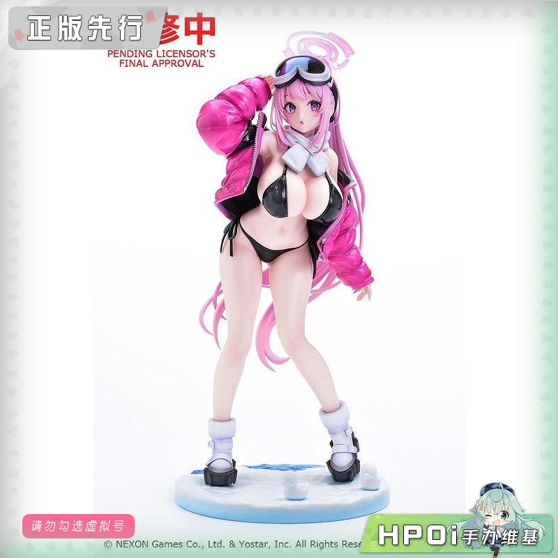 Max Factory 蔚蓝档案 和泉元艾米 泳装 手办