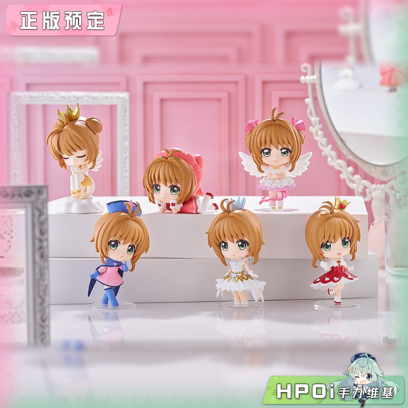 GSC 魔卡少女樱 透明牌 木之本樱 收藏 盲盒 Q版手办