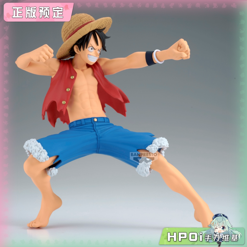 眼镜厂 航海王 CROSS POSING 鲁夫 路飞 景品手办