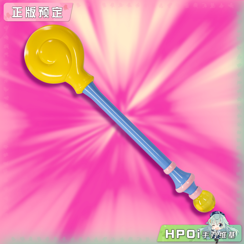 TAITO BWFC 游戏王 黑魔导女孩的魔法杖 景品 手办