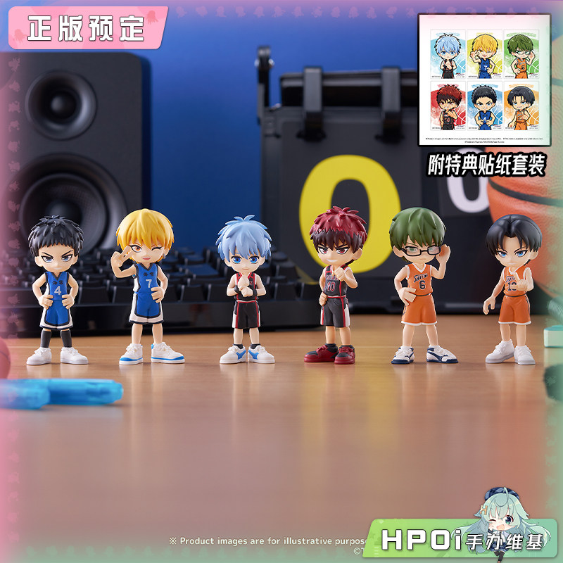 Bushiroad 黑子的篮球 Palse系列 Q版 手办