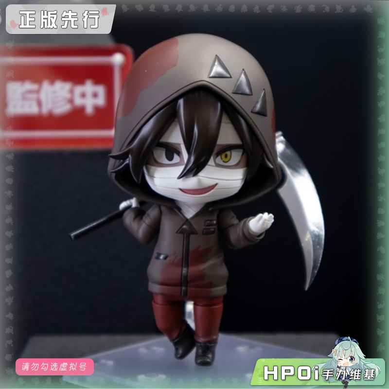 GSC 杀戮的天使 粘土人 艾札克 佛斯特 可动 手办