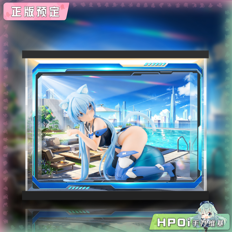 展示盒 寿屋 机甲少女 FRAME ARMS GIRL 短剑 泳装