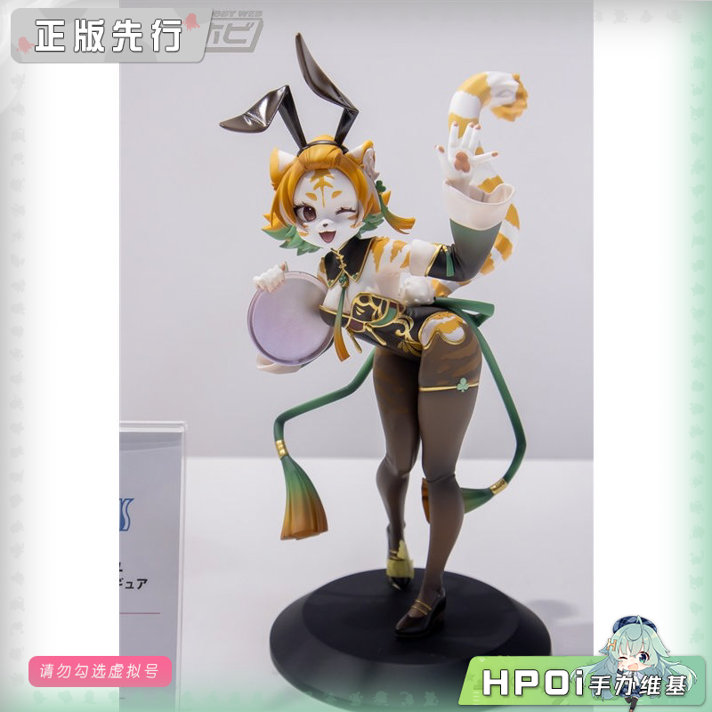 Sakura-Gear Bunnimals 小菊 兔女郎 福瑞 手办